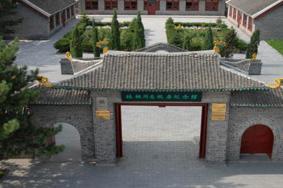 2024林枫故居纪念馆旅游攻略-门票价格-景点信息