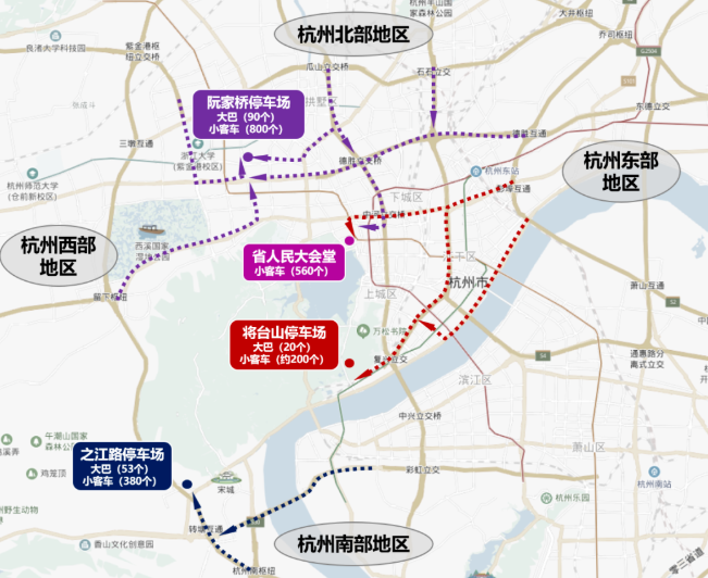 2021西湖景區旺季停車收費標準-限行信息