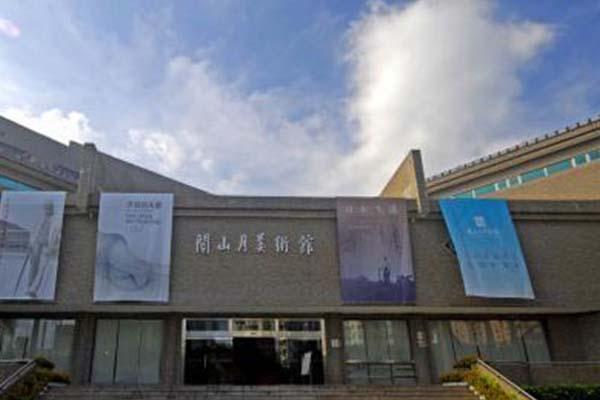 2021深圳关山月美术馆清明节有哪些展览