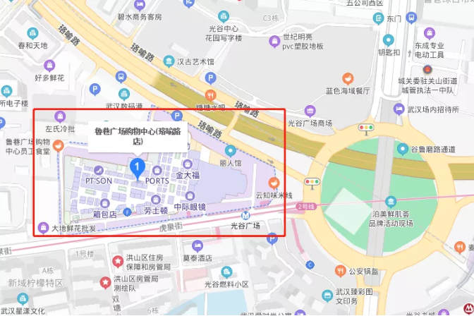 2021年4月1月起武汉鲁巷广场购物中心停业-近期优惠活动