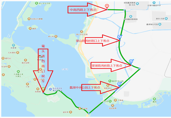 黿頭渚交通管制2021-交通指南