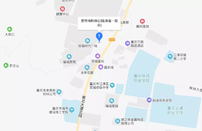 2021重庆双福爱琴海购物公园最新情况及开业时间