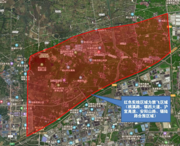 2021阳山半程马拉松交通管制及报到指南