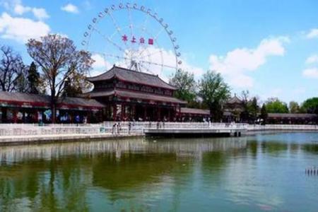 2021天津水上公园开放时间调整-有什么好玩的