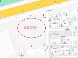 深圳福田荔园实验学校在哪里 什么时候建好