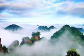 2021齐云山风景区门票多少钱-门票优惠政策
