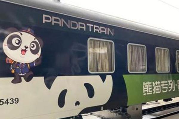 熊貓專列列車線路有哪些 將開通小中大環線