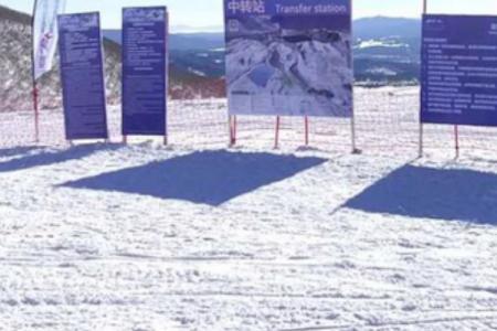 2023长白山天池雪滑雪场旅游攻略 - 门票 - 交通 - 天气