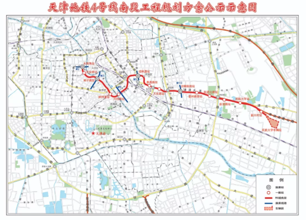 2021天津地铁4号线北段开通时间及最新进展