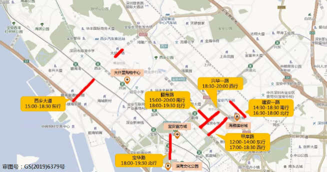 2021清明节深圳市内墓园及景区商圈拥堵路段-时间