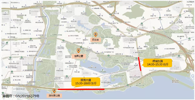 2021清明节深圳市内墓园及景区商圈拥堵路段-时间