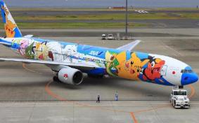 日本航空2021年7月飞往夏威夷团体游机票