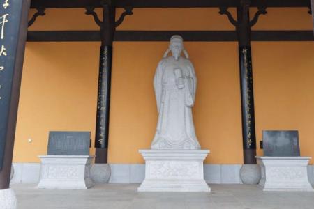 2023书堂山欧阳询文化园旅游攻略 - 门票价格 - 交通指南 - 天气