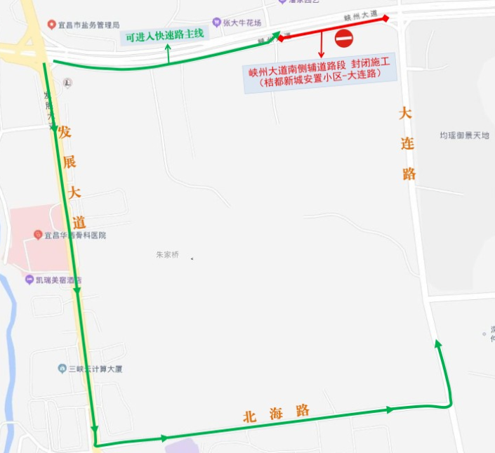 2021清明节宜昌施工封闭路段 宜昌清明赏花去哪里