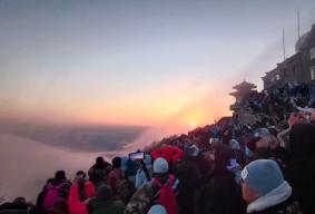 泰山旅游感悟 泰山旅游感想