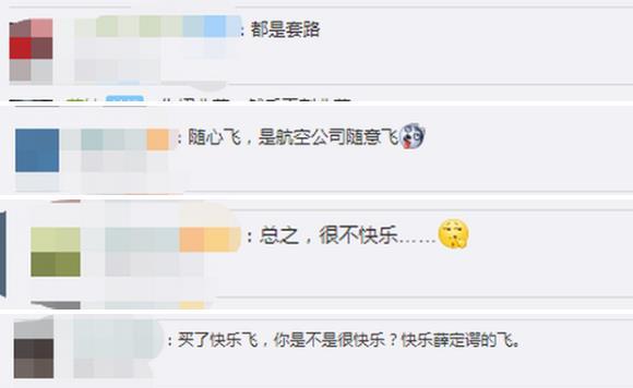 庾澄庆面赞伊能静背后本相是甚么 经纪人回应：助理面错了