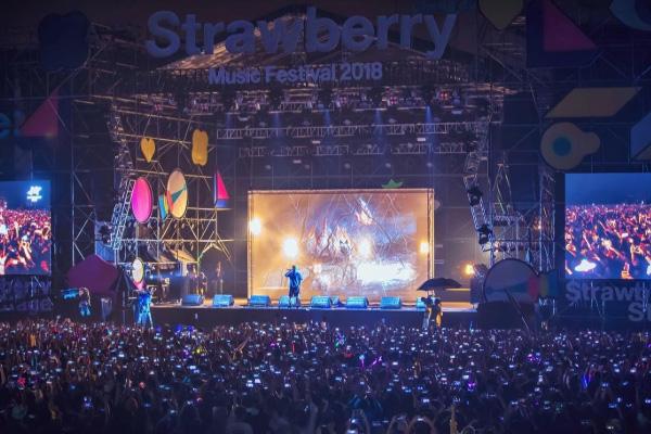 长沙草莓音乐节2021时间表及门票价格