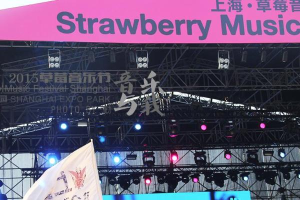 2021上海五一音乐节活动有哪些-活动汇总