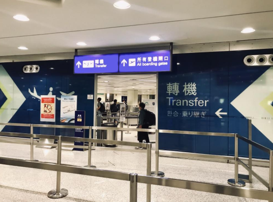 5月入境香港最新政策-来港可豁免检疫14天
