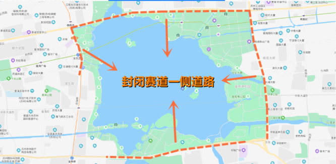 2021苏州环金鸡湖半程马拉松比赛交通管制信息