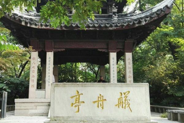 常州東坡公園要門票嗎 東坡公園景點(diǎn)介紹