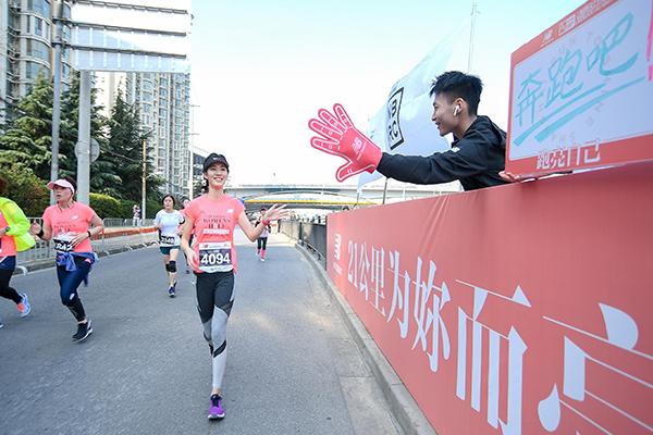 2021上海半程马拉松交通管制时间及范围