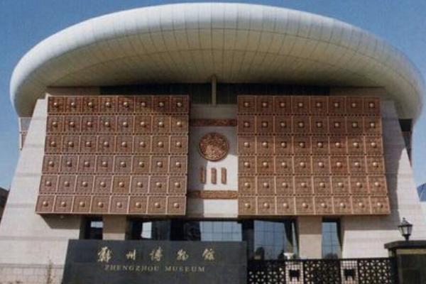 2021郑州博物馆门票多少钱-开放时间