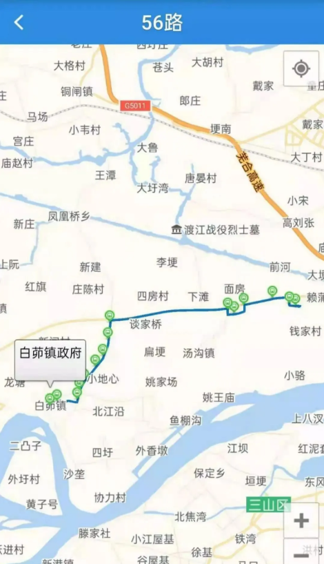 2021年5月1日起芜湖公交空调车价格调整