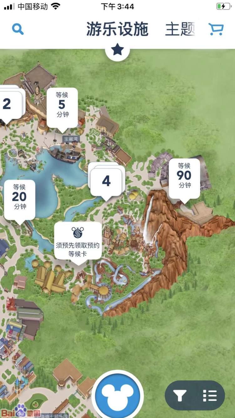 2021五一上海迪士尼樂園門票賣完了嗎