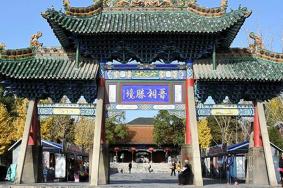 2021五一晋祠博物馆开放时间-门票及交通指南
