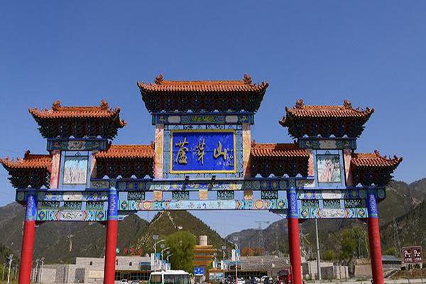 大美太行在山西聯(lián)合惠民旅游活動(dòng)時(shí)間及景點(diǎn)名單