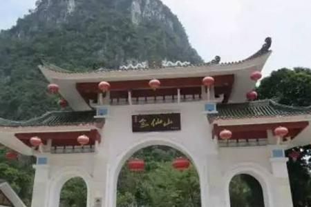2023河池东仁乐园旅游攻略 - 门票 - 开放时间 - 简介 - 地址 - 交通 - 天气 - 电话