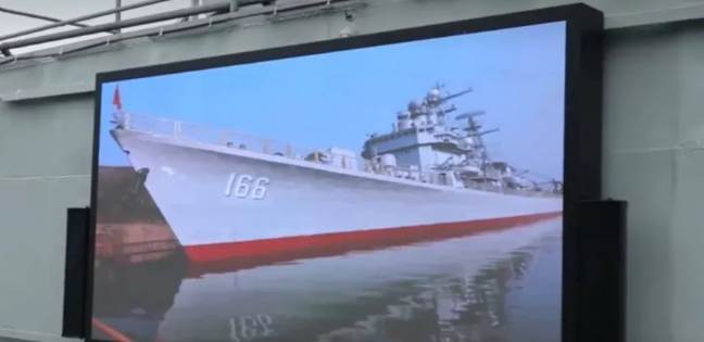 2021海军166舰预计7月1日在重庆对外开放