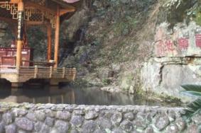 2021三叠井森林公园门票多少钱 三叠井森林公园景点介绍