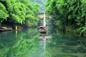 2021三峡人家风景区门票多少钱-门票优惠政策