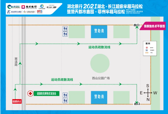 2021长江超级半程马拉松枝江及鄂州交通管制时间和路段