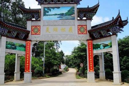 2023武宣灵湖旅游攻略 - 门票价格 - 交通地址 - 天气 - 电话 - 开放时间 - 简介