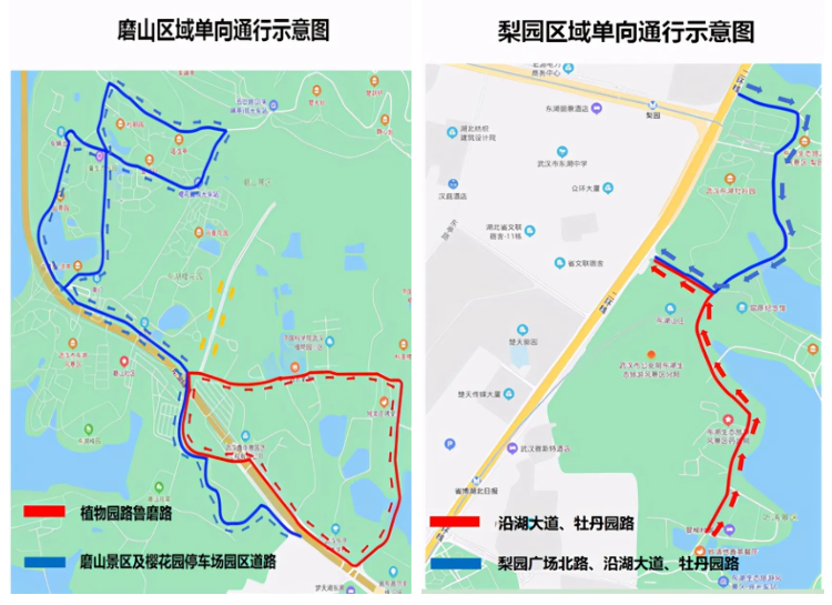 2021五一武漢地鐵運(yùn)營時(shí)間及堵車高峰期 武漢景區(qū)交通管控時(shí)間路段