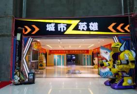 2021年五一来湖北旅游的人多吗