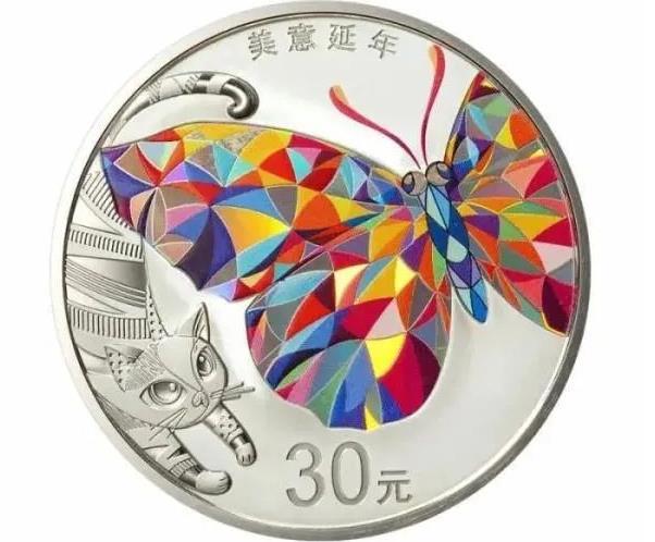 2021吉祥文化金银纪念币发行时间-怎么预约