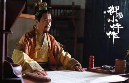 御赐小仵作在哪拍的-取景地介绍