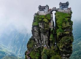 梵净山登山攻略 梵净山登山游记