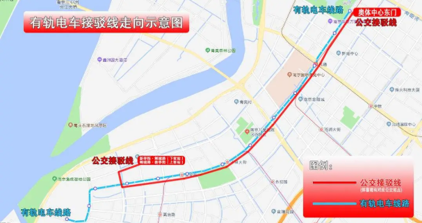 2021南京地铁二号线什么时候恢复运营