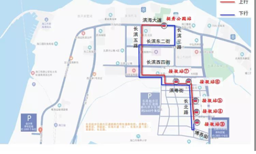 2021海口消博會進退場停車攻略-免費接駁車站點