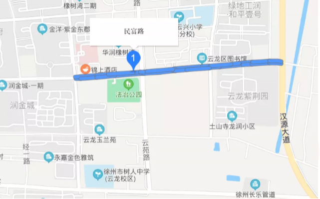2021年5月徐州部分省道施工实行家坡头管制-管制路段