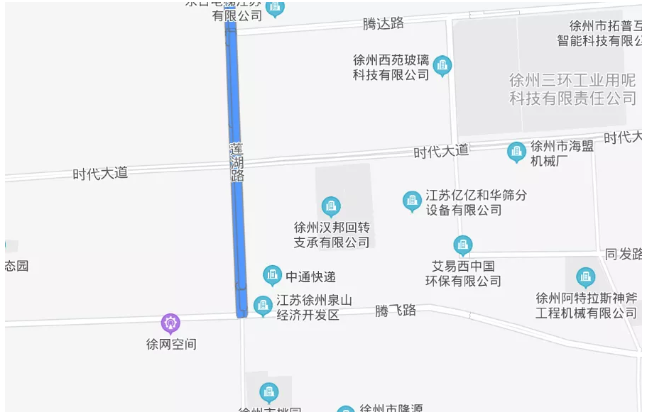 2021年5月徐州部分省道施工实行家坡头管制-管制路段