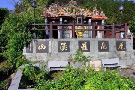 2023文山风景区旅游攻略 - 门票价格 - 开放时间 - 交通天气 - 简介 - 地址 - 电话