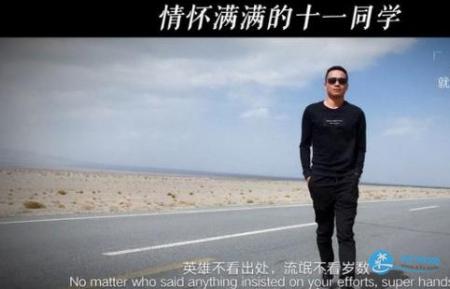 2017青海甘肃大环线攻略