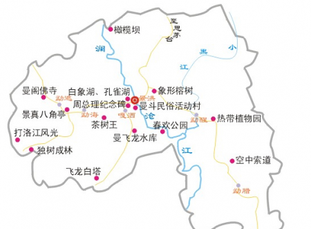 旅行必备神器 旅行必备app大全(女生)