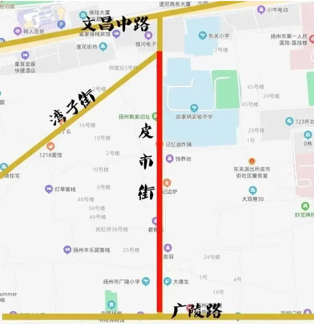 2021扬州嗨皮市集活动时间地点及交通管制